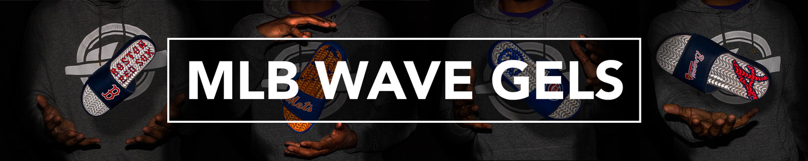 MLB Limited Edition Gel